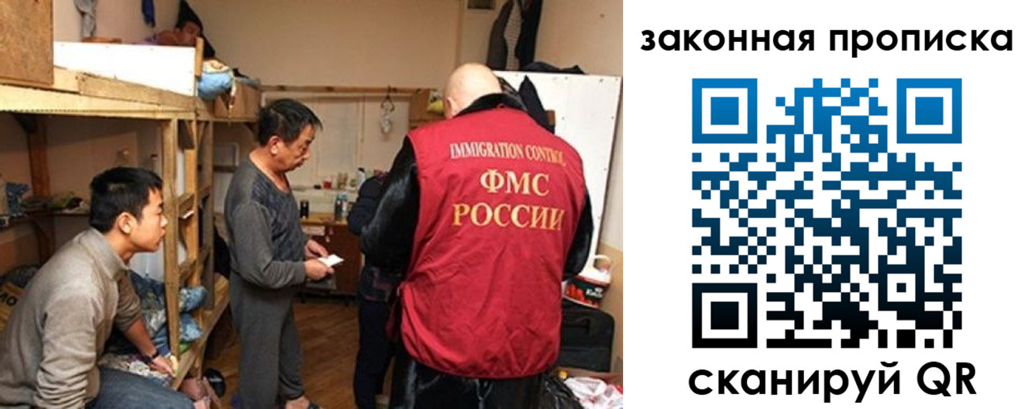 регистрация в Катайске
