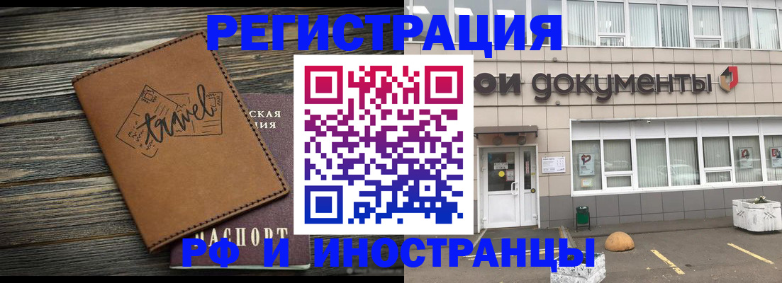 форма 3 в Катайске